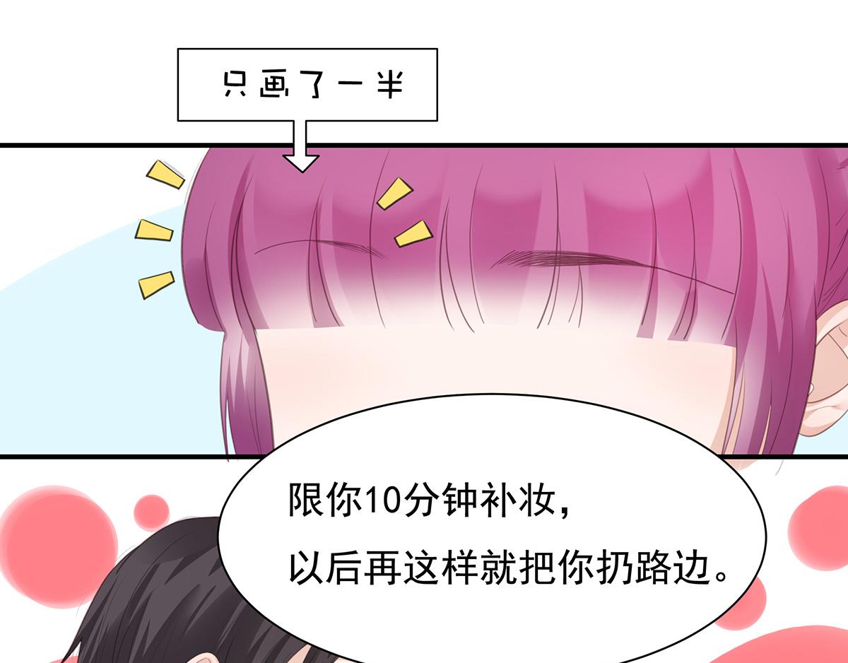 第 55 页