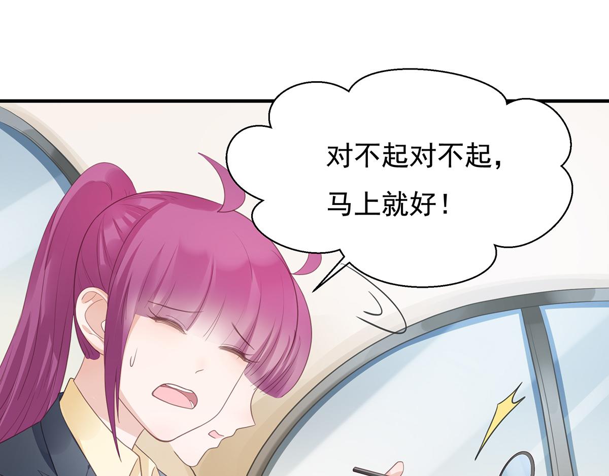 第 58 页