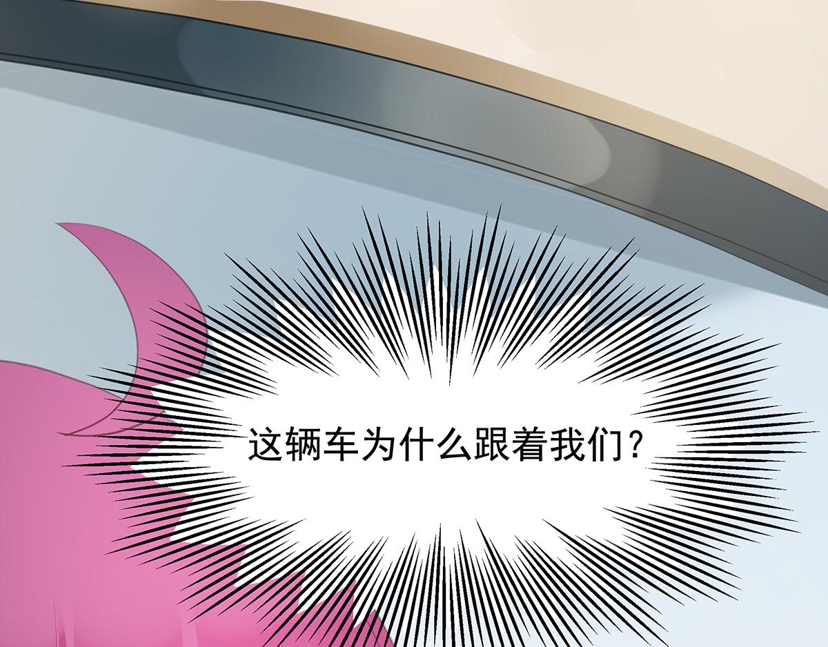 第 64 页