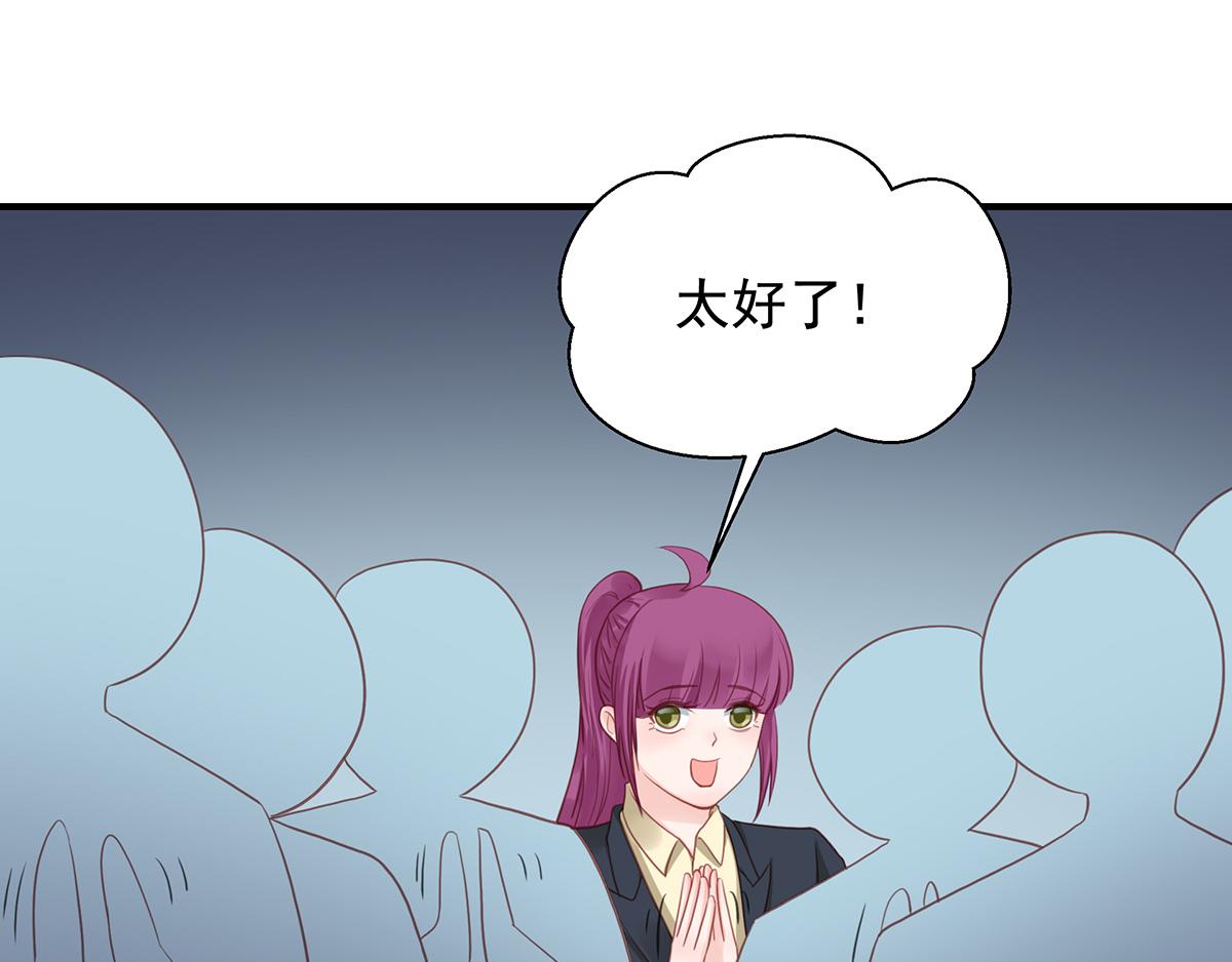 第 67 页