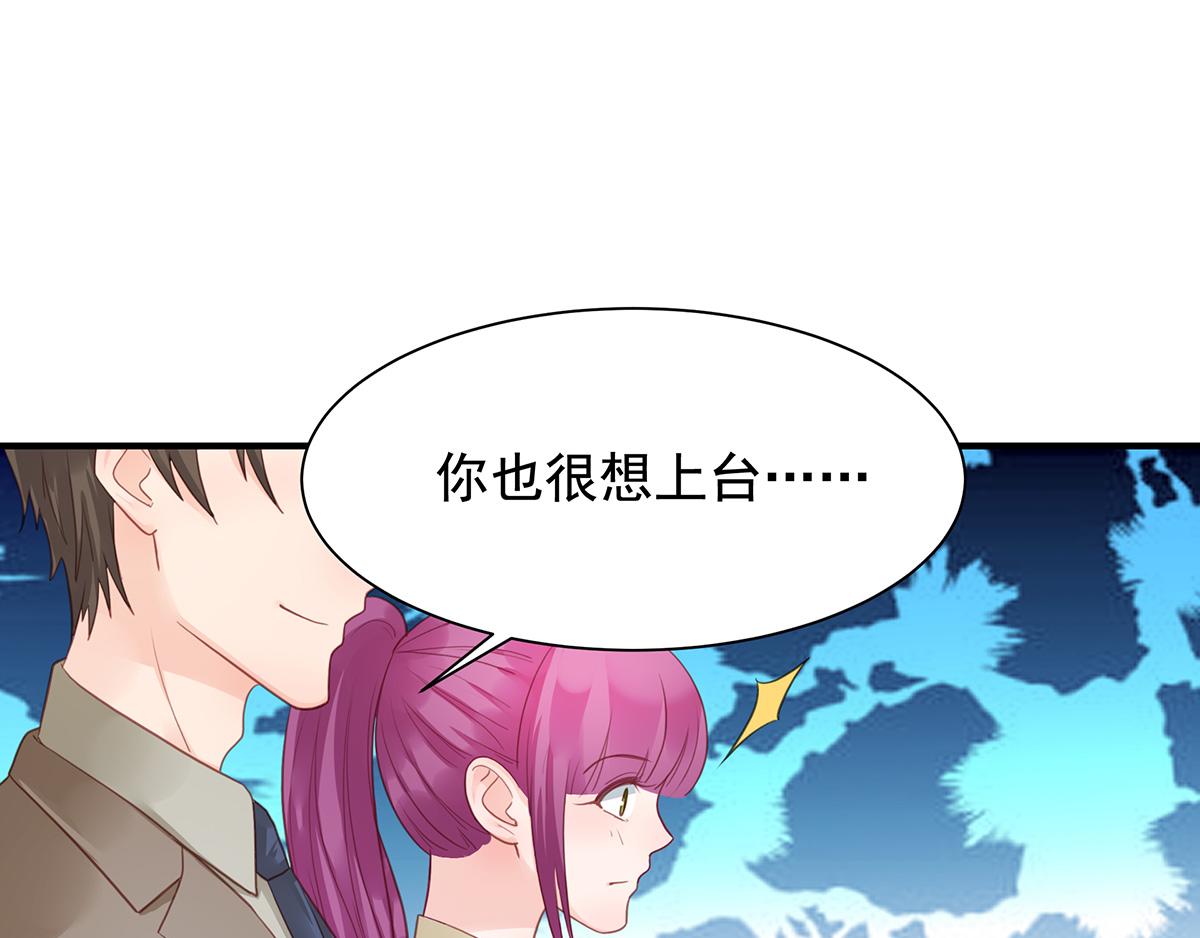 第 69 页