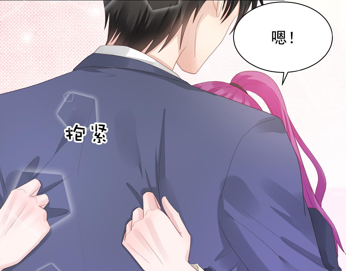 第 60 页