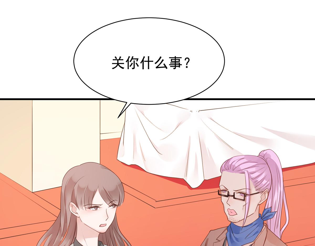 第 66 页