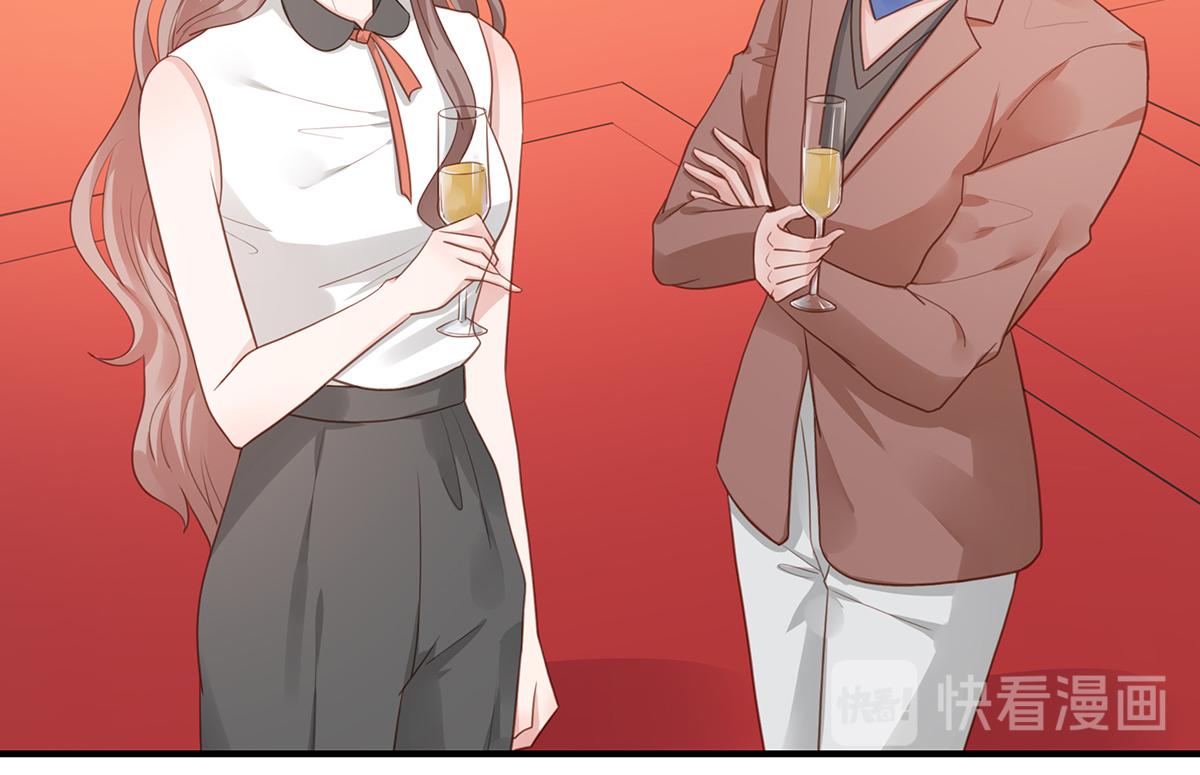 第 67 页