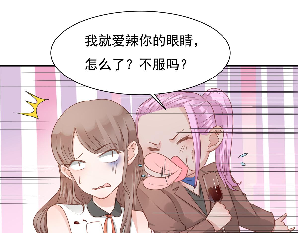 第 72 页