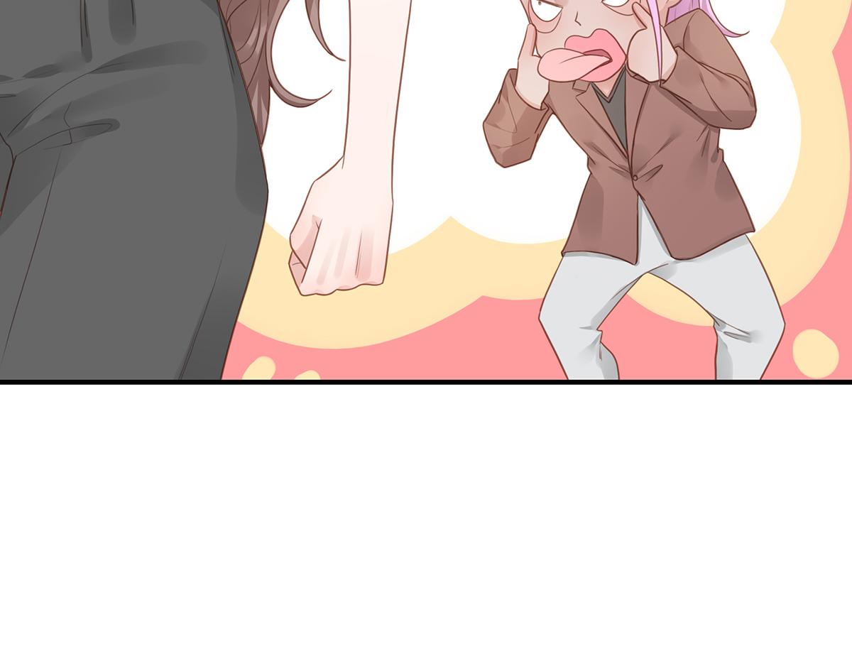第 77 页
