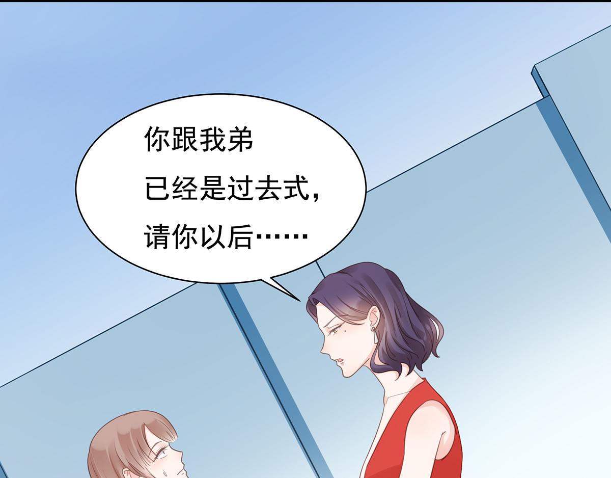 第 61 页