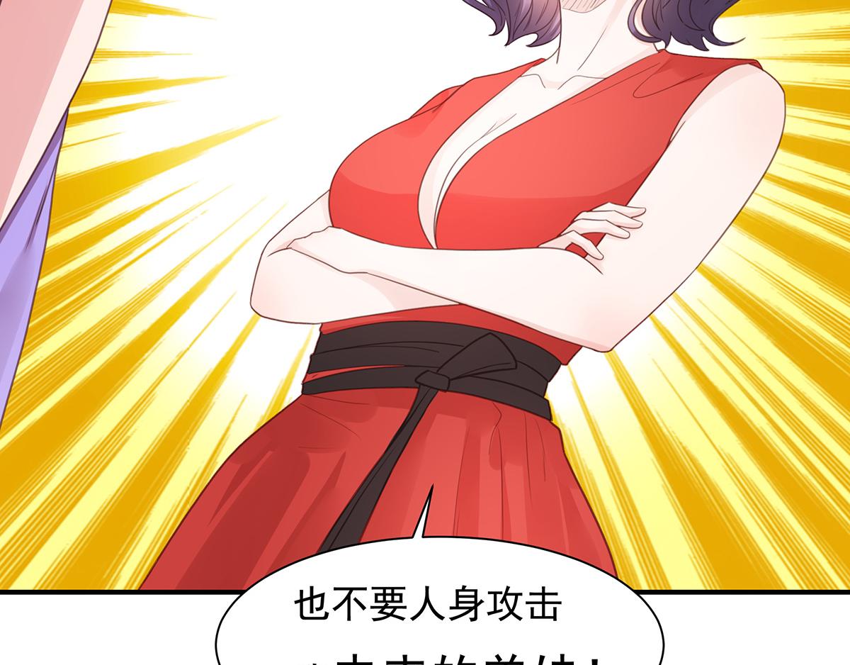 第 64 页