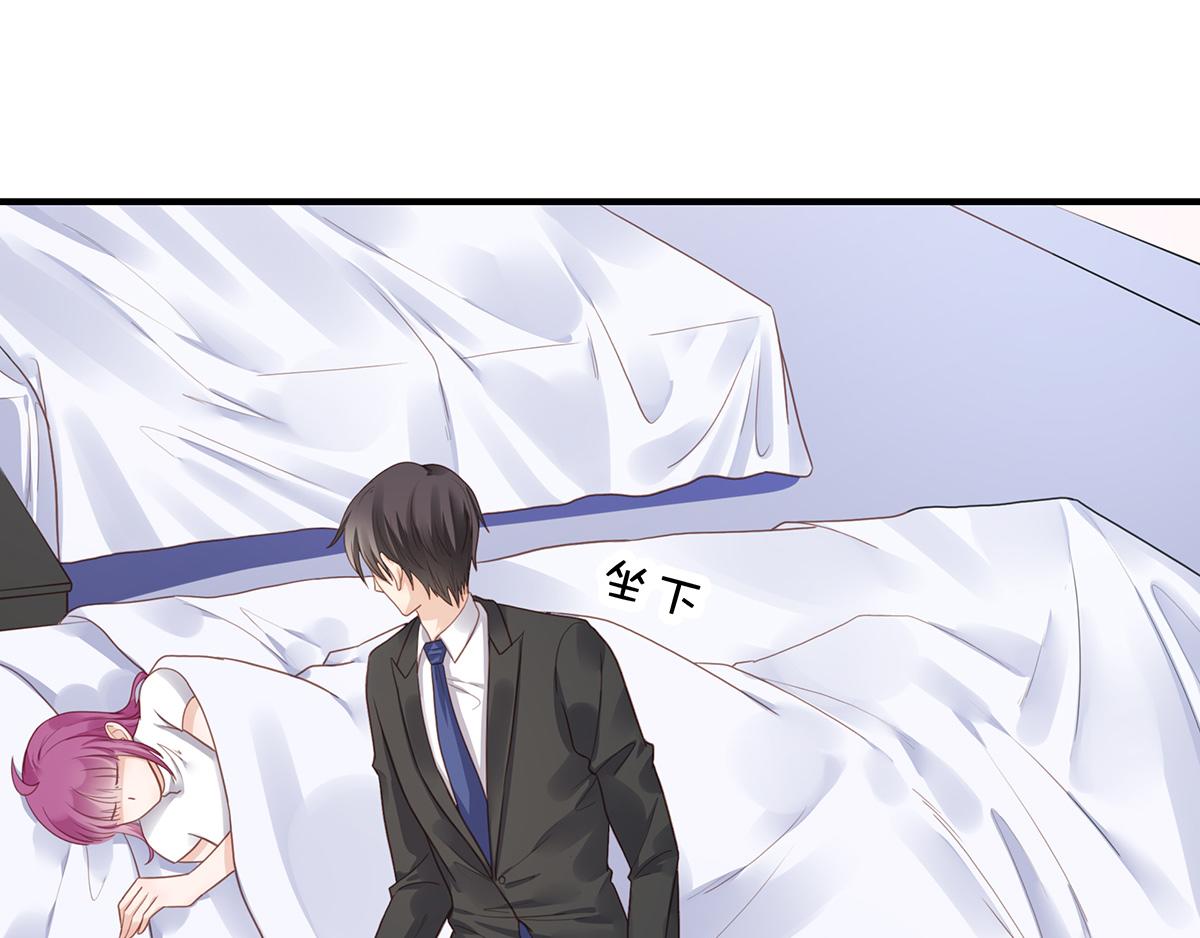 第 61 页
