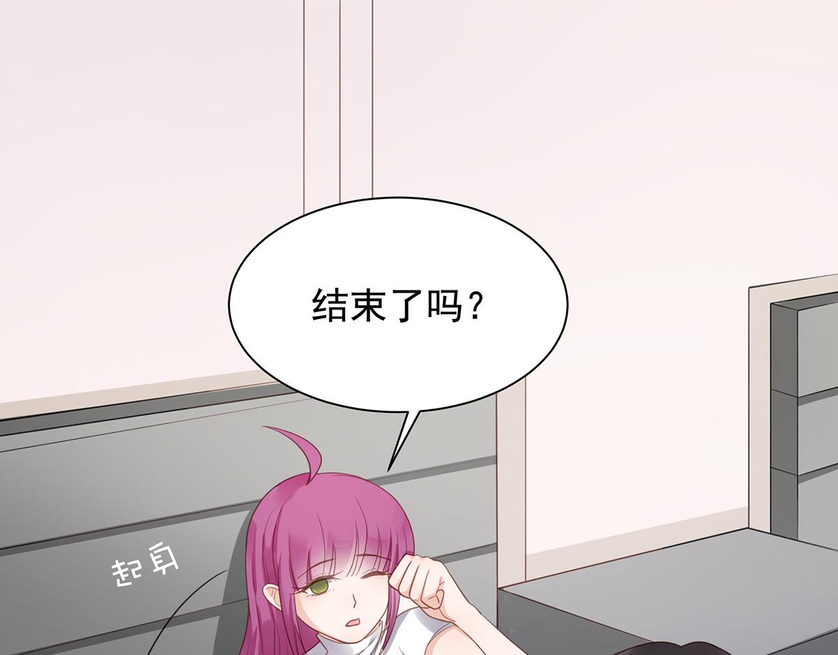 第 68 页