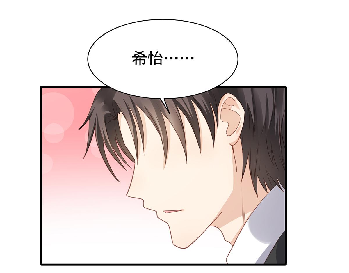 第 77 页