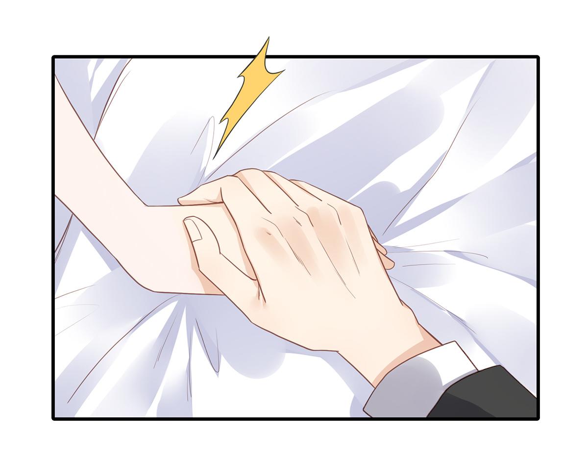 第 79 页