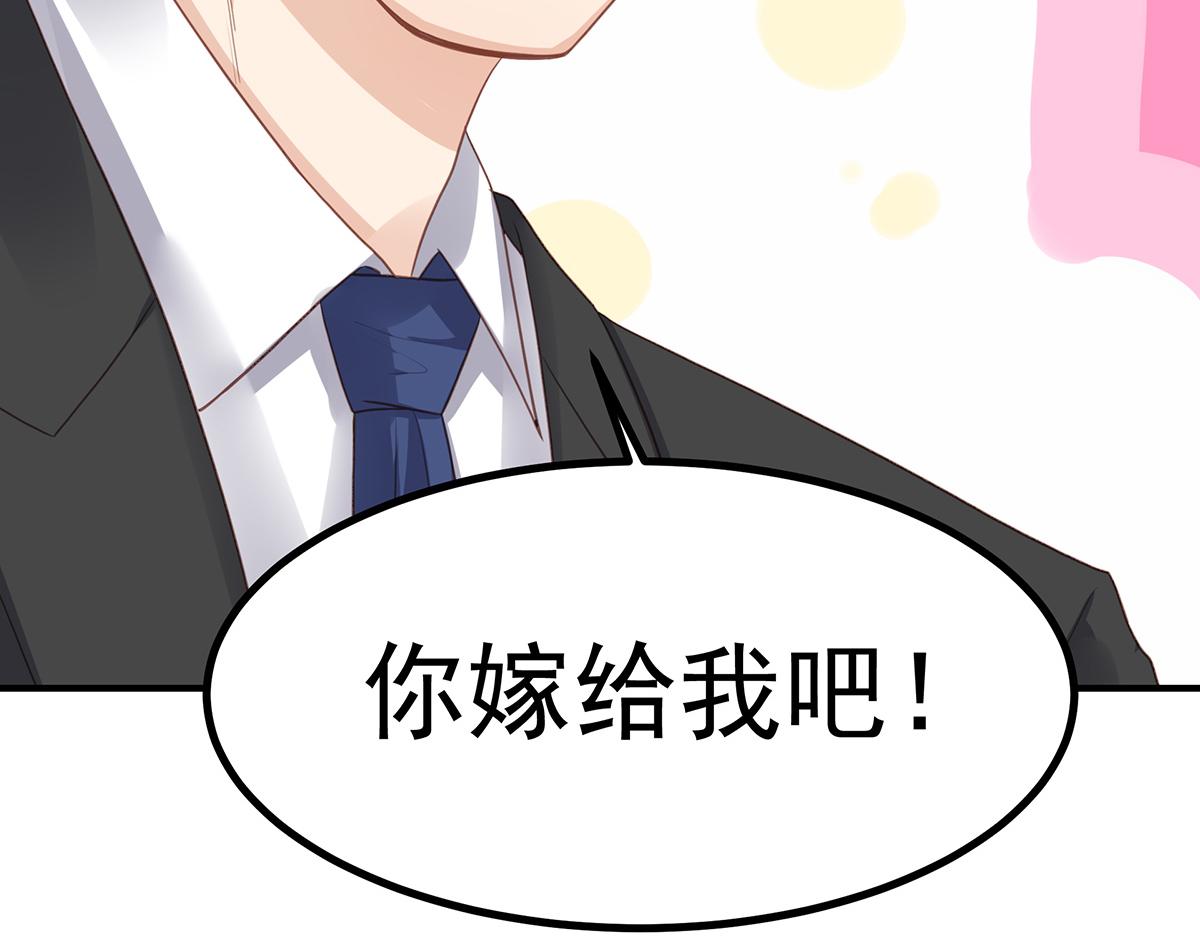 第 82 页