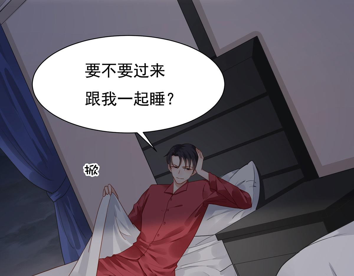 第 53 页