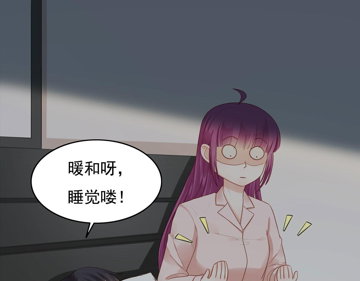 第 67 页