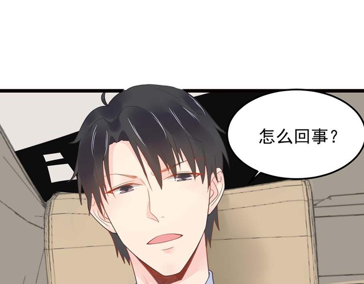 第 66 页