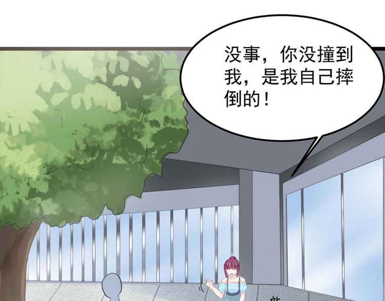 第 75 页