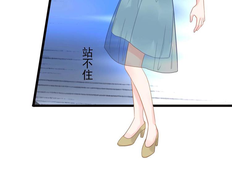 第 79 页