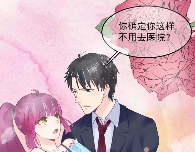 第 80 页