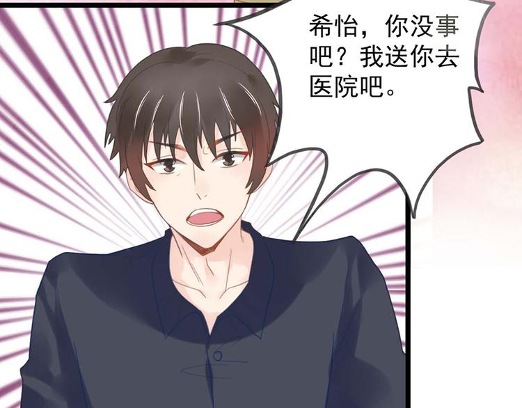 第 83 页
