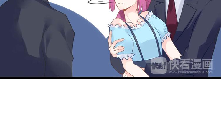 第 86 页