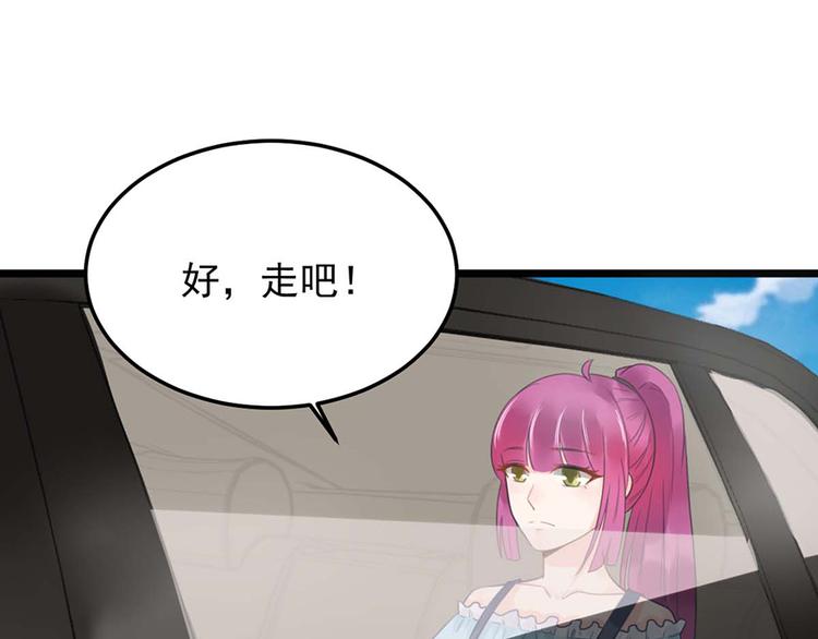 第 89 页
