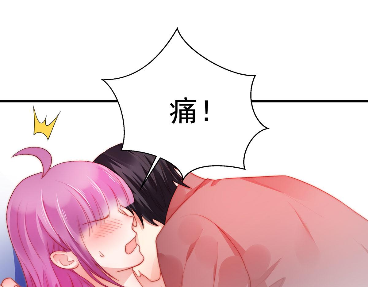 第 50 页