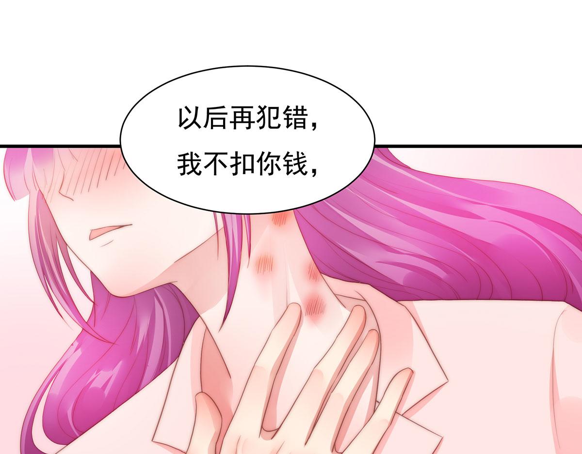 第 58 页