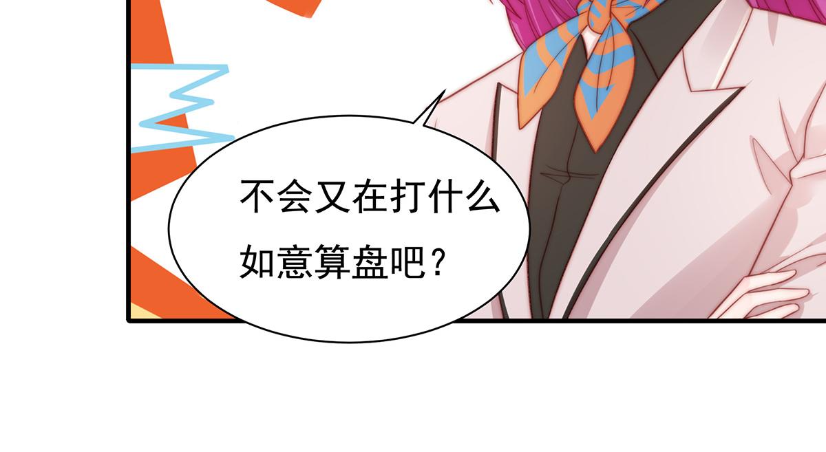 第 51 页
