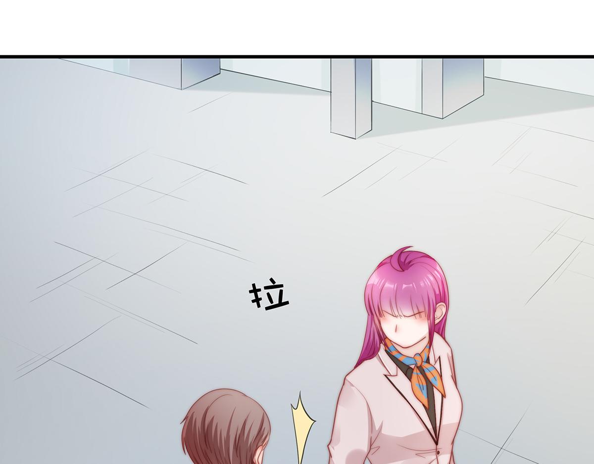 第 54 页