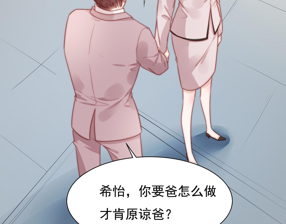 第 55 页