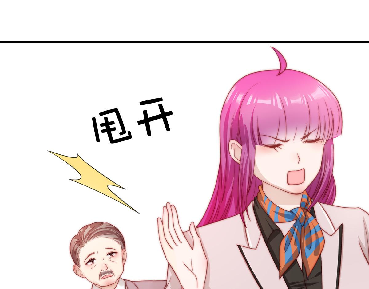 第 57 页