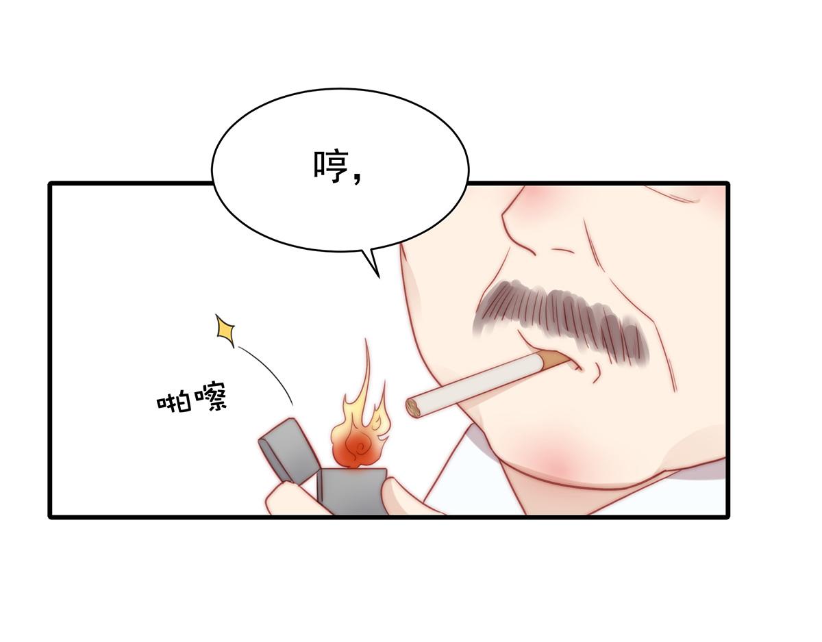第 72 页