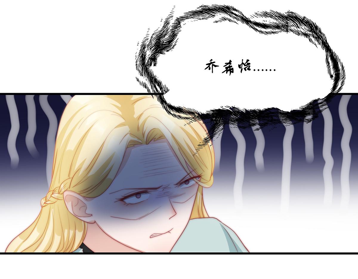 第 78 页