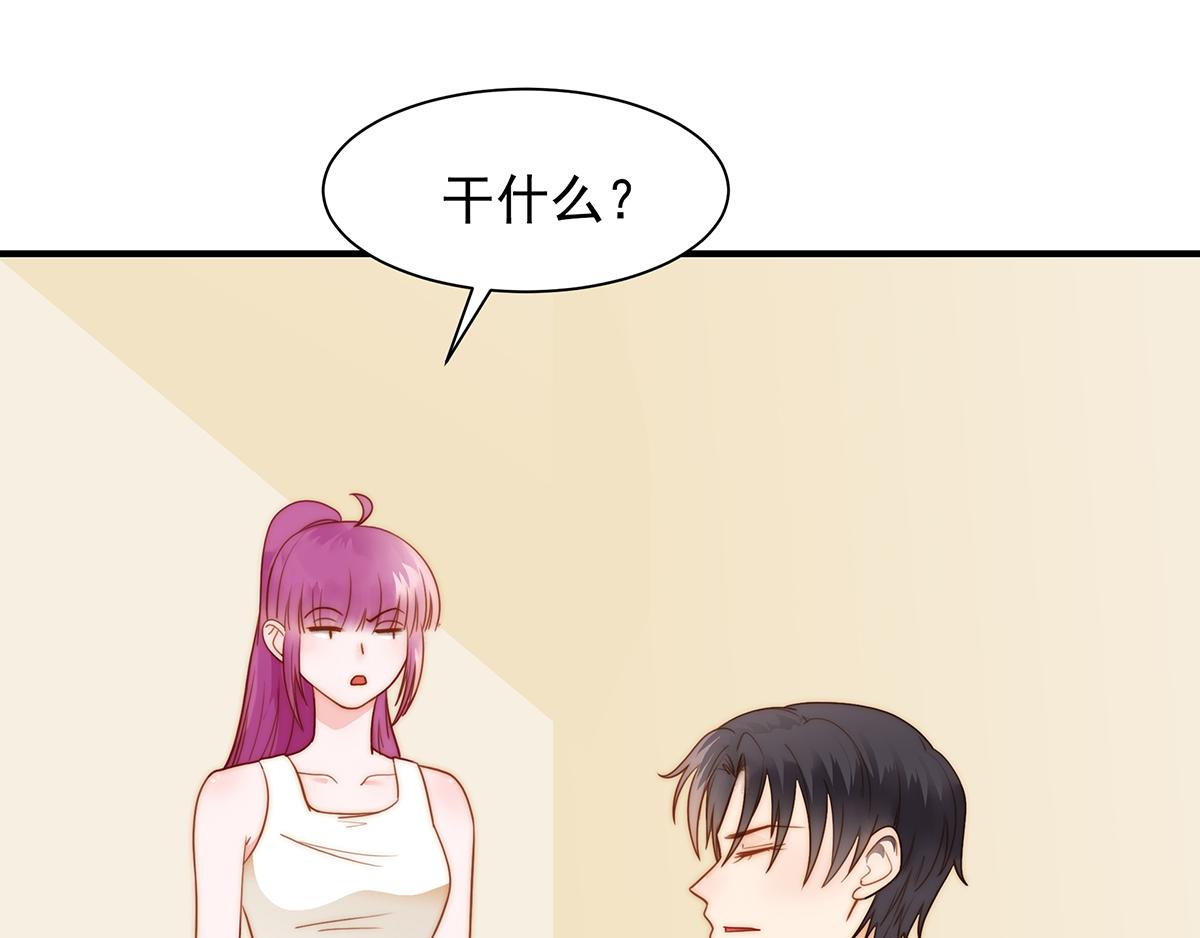 第 55 页