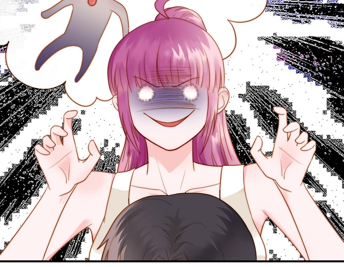 第 64 页