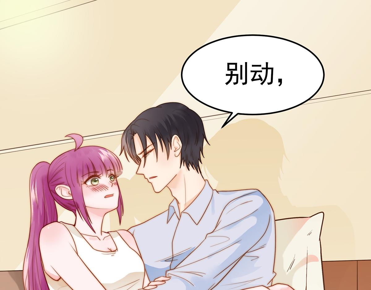第 71 页