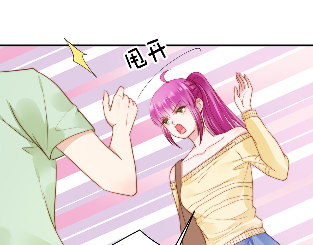 第 57 页