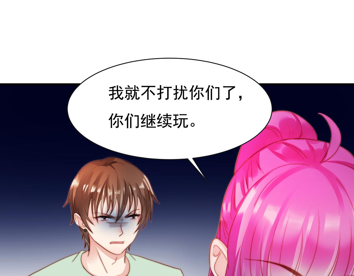 第 59 页