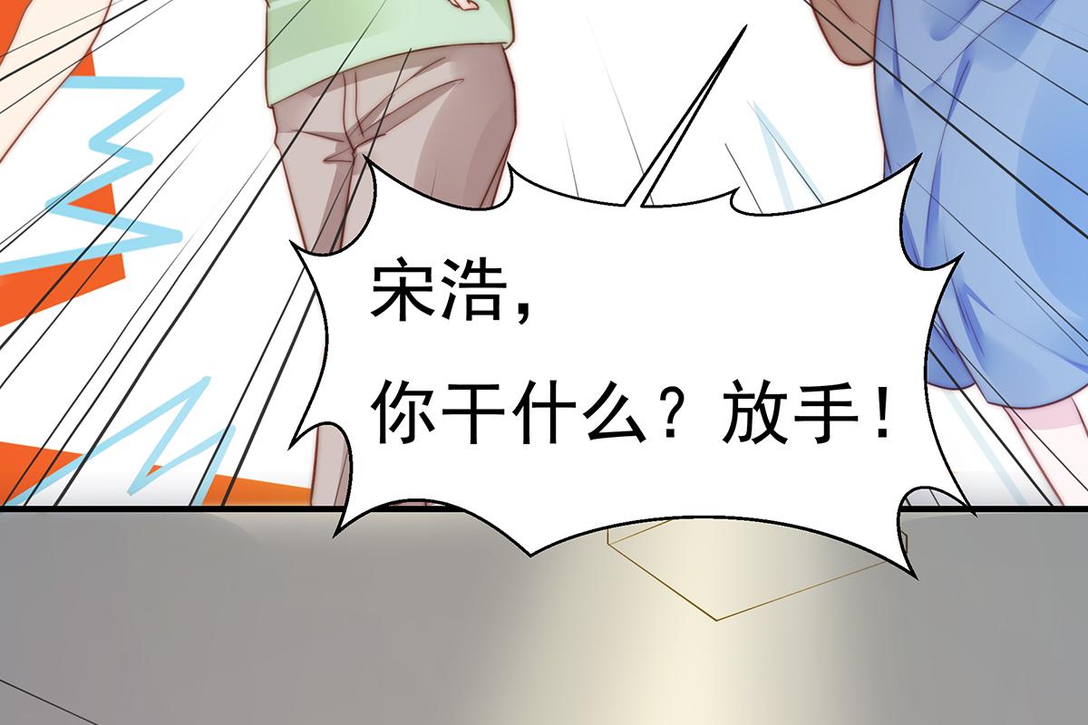 第 64 页