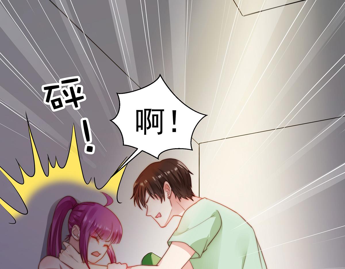 第 67 页