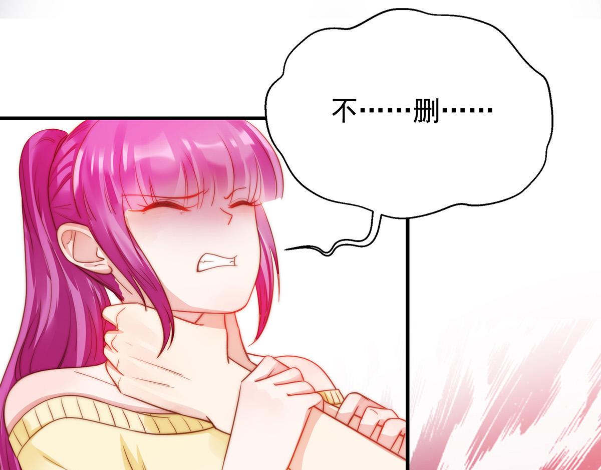 第 70 页