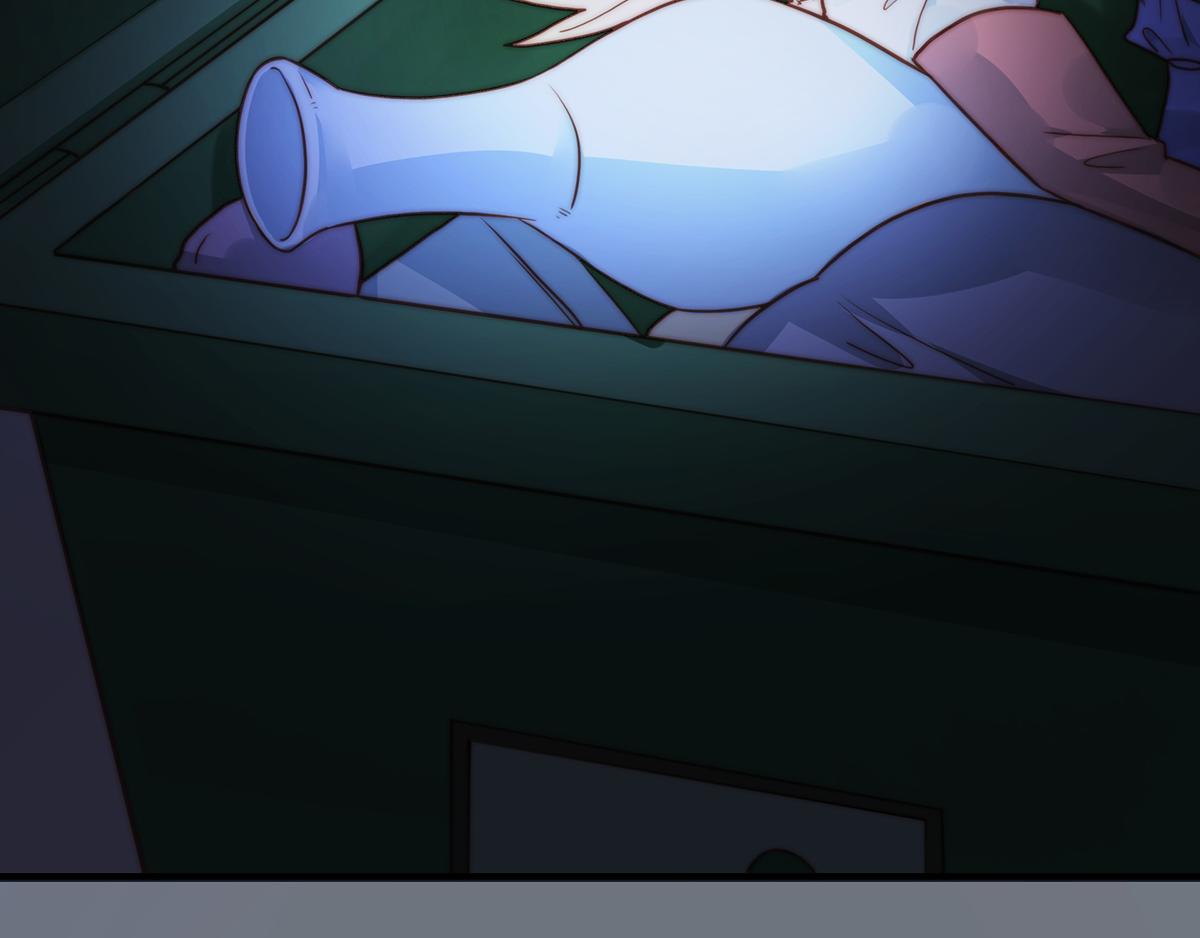 第 76 页