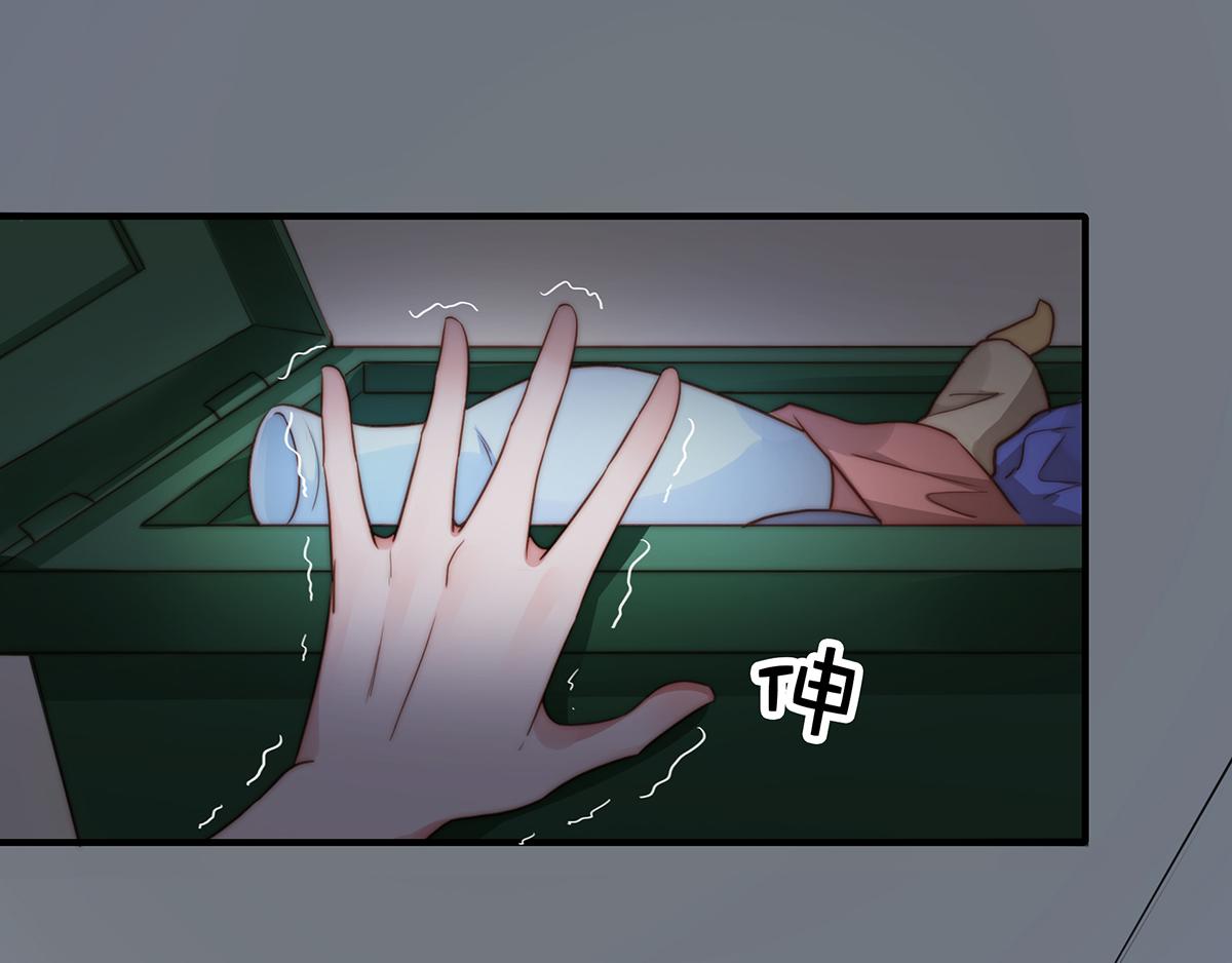第 78 页
