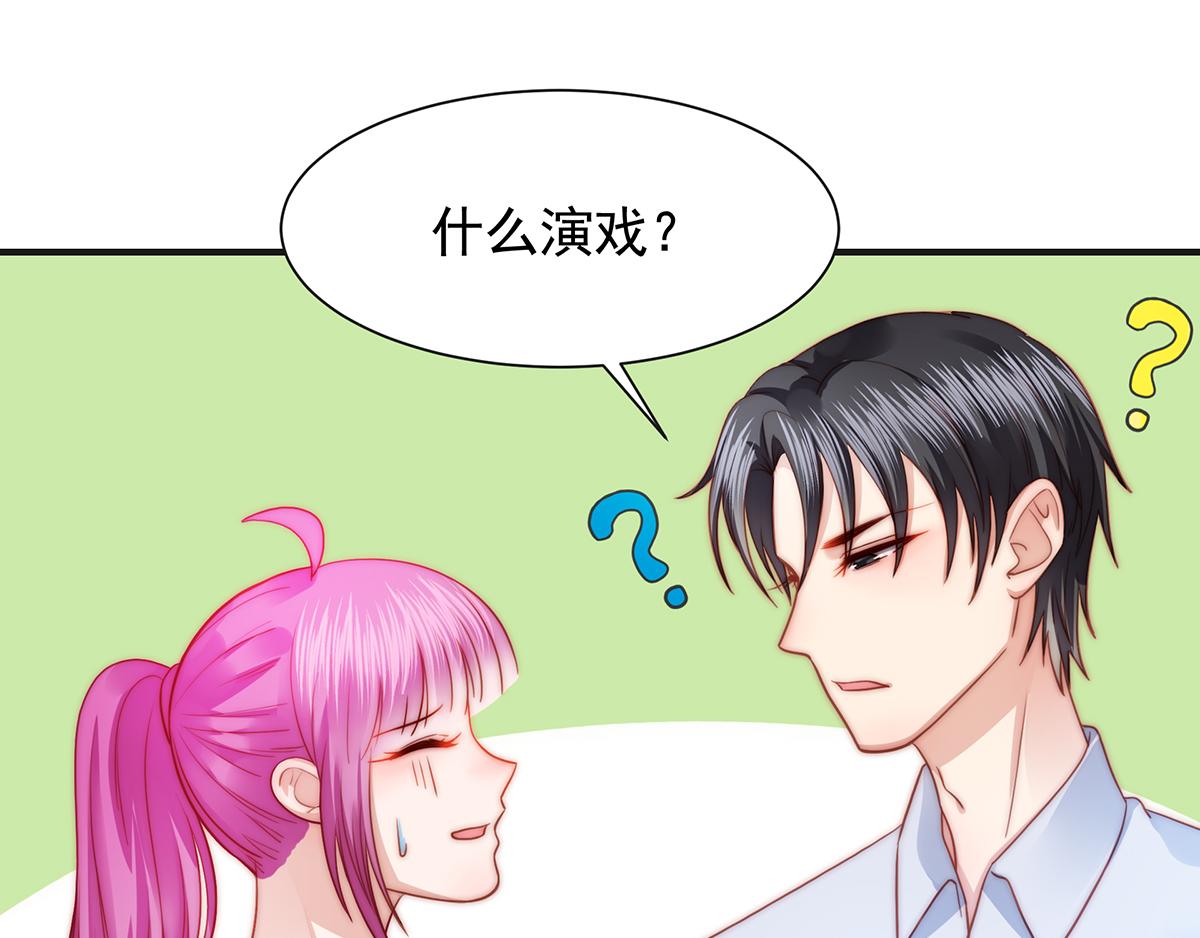 第 58 页