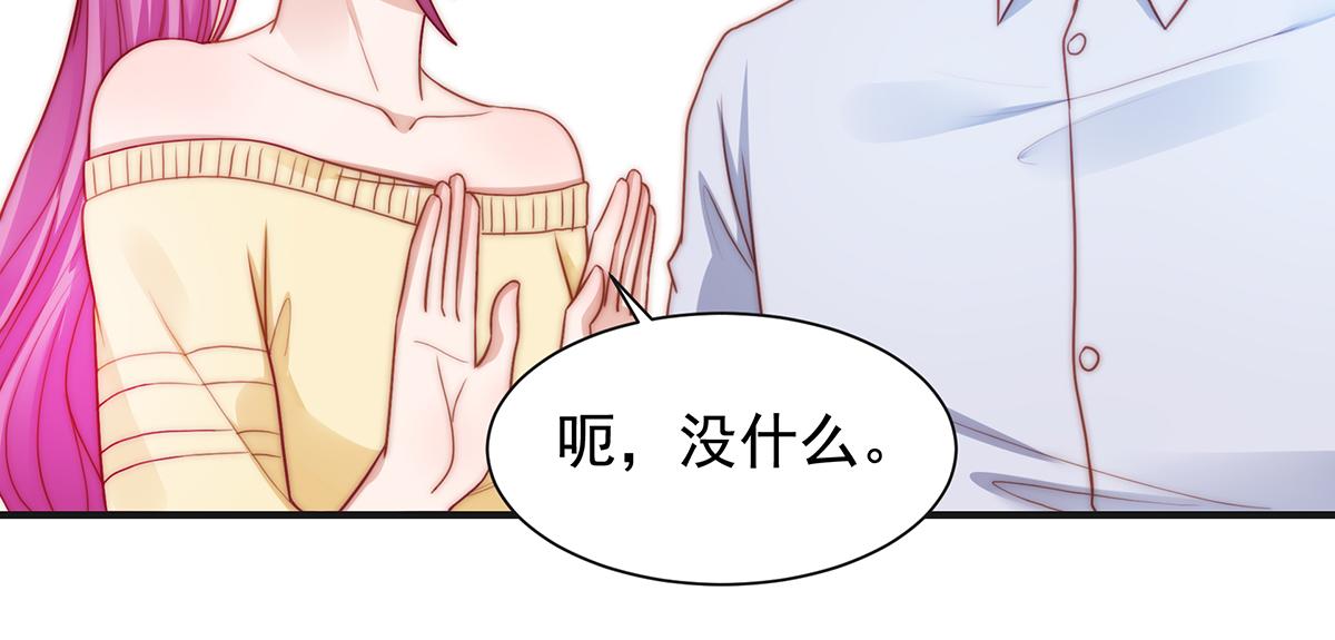 第 59 页