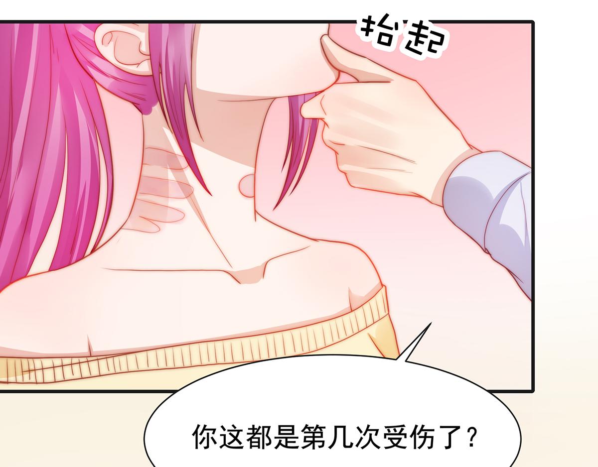 第 64 页
