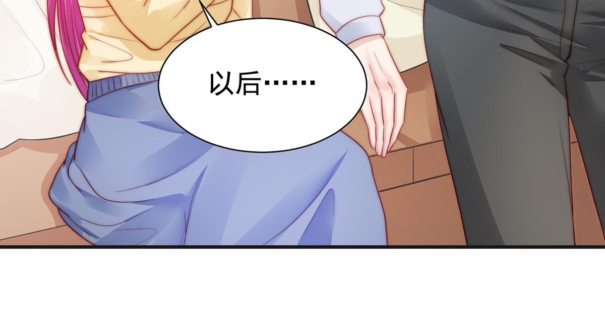 第 71 页