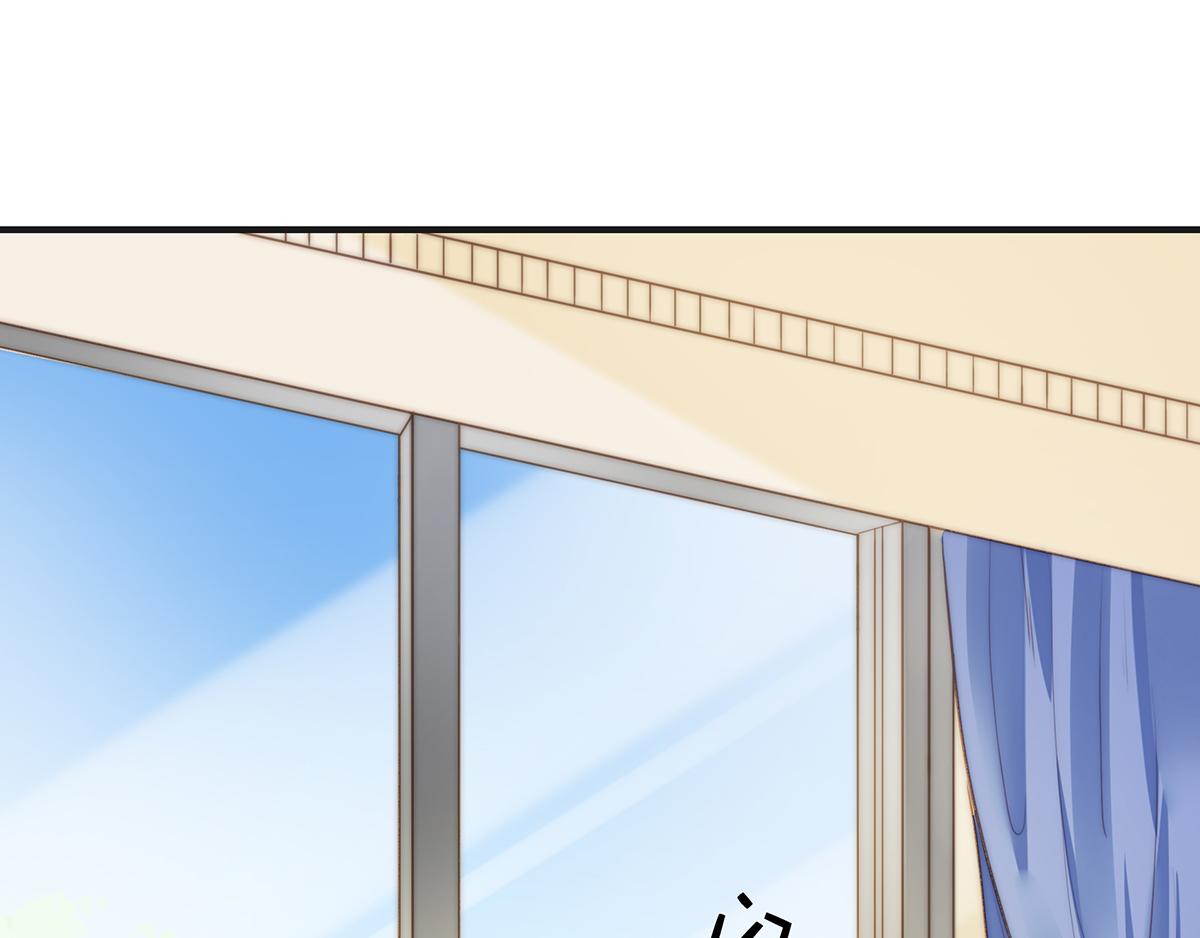 第 79 页