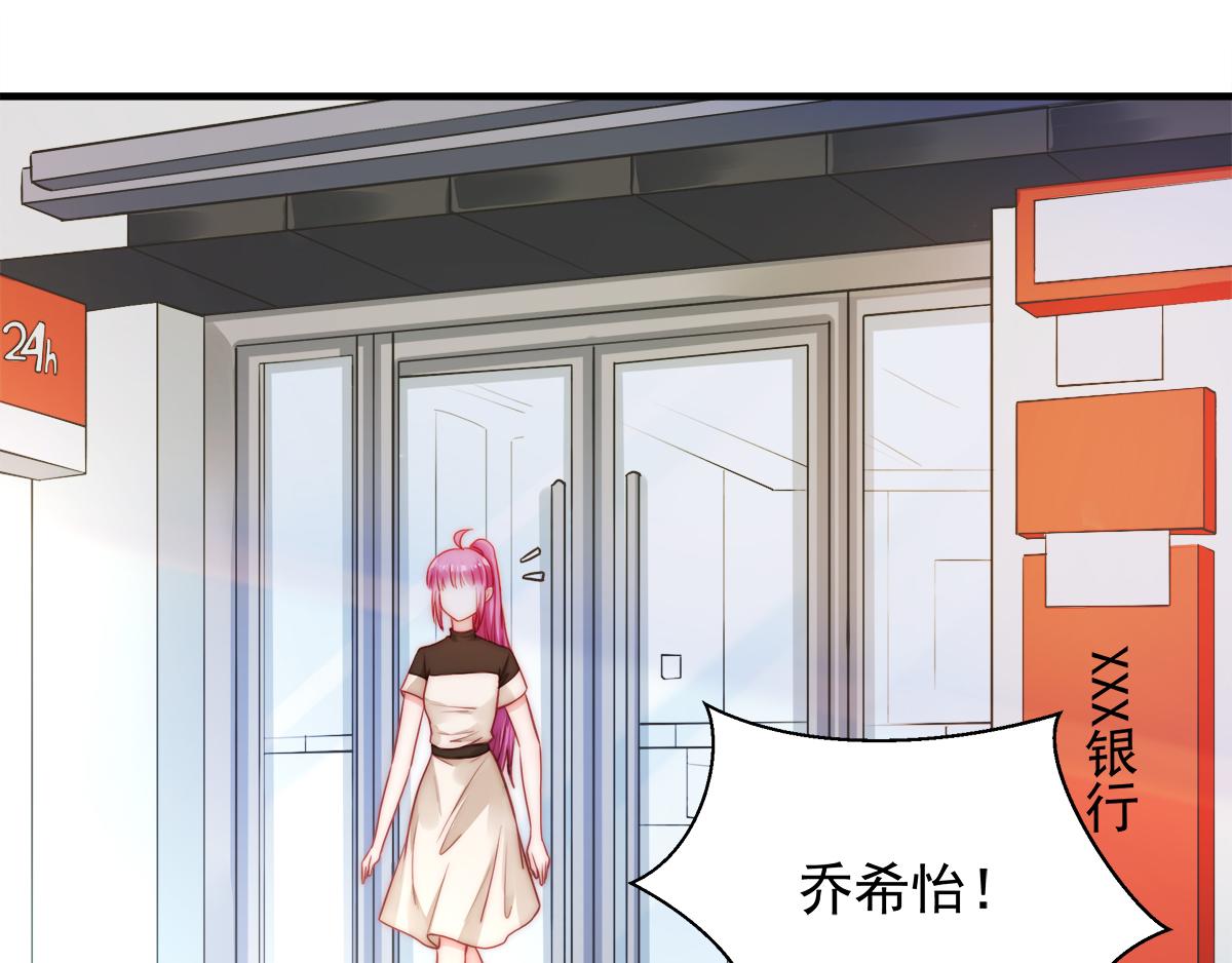第 50 页